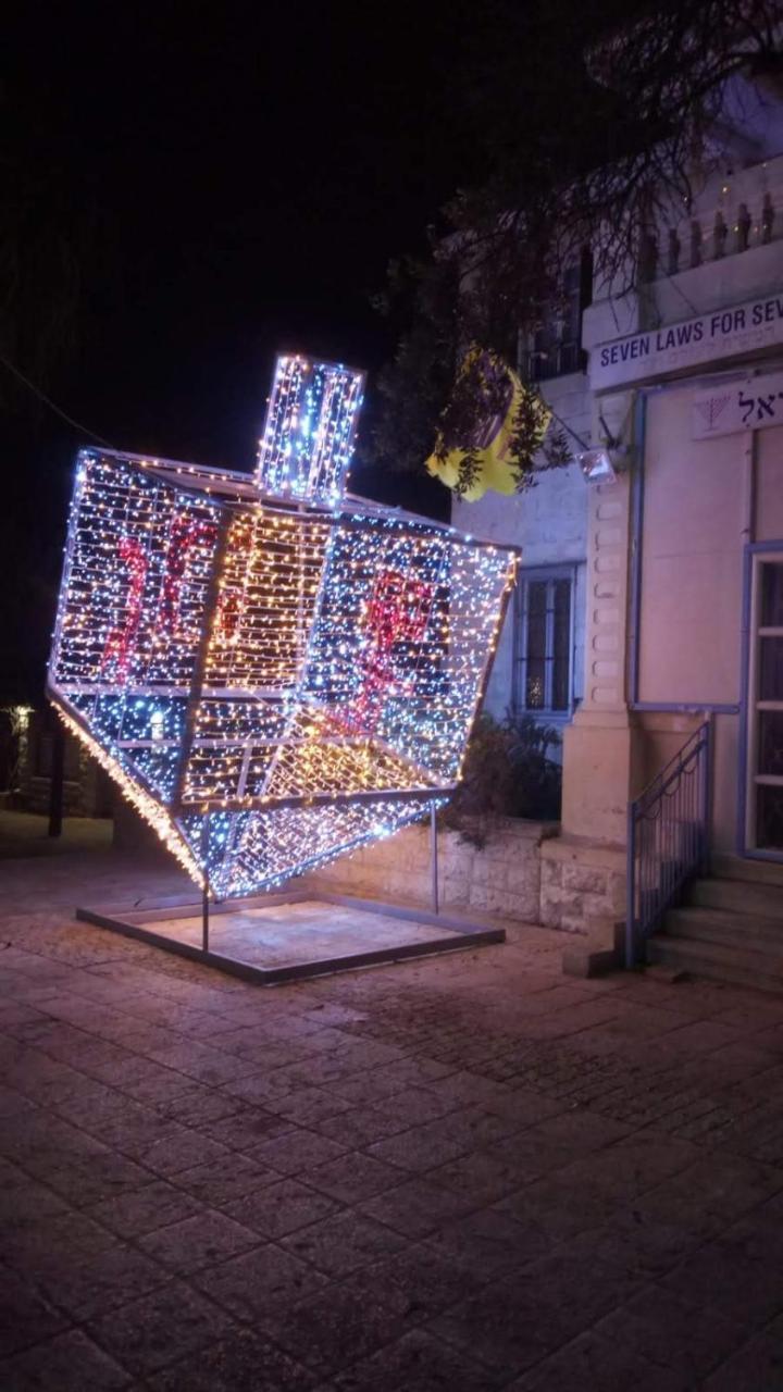 City Port Hotel Haifa Kültér fotó